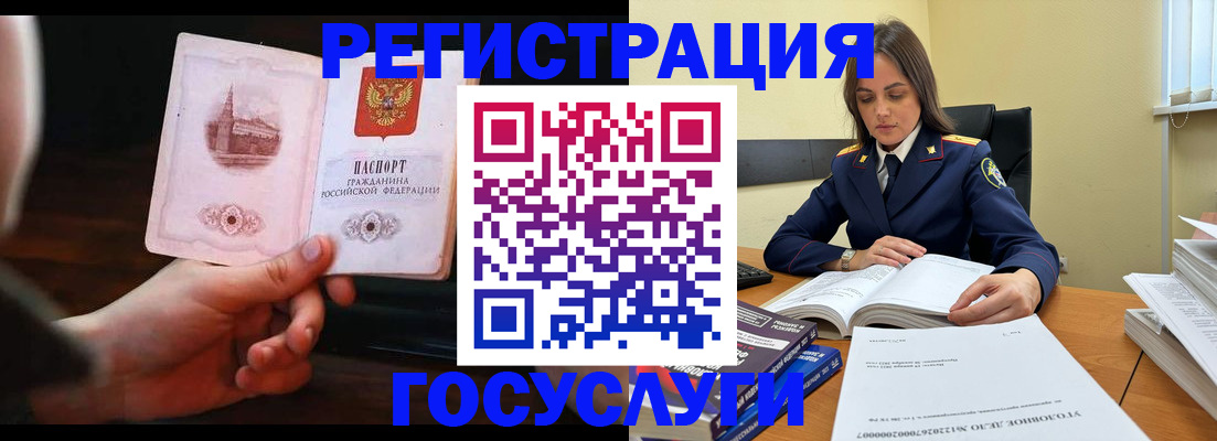 форма 3 в Тейково